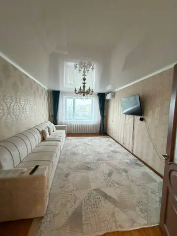 Подселение