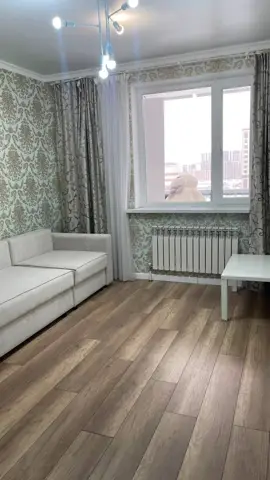 Подселение