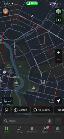 Комната