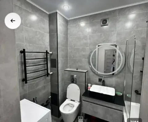Подселение