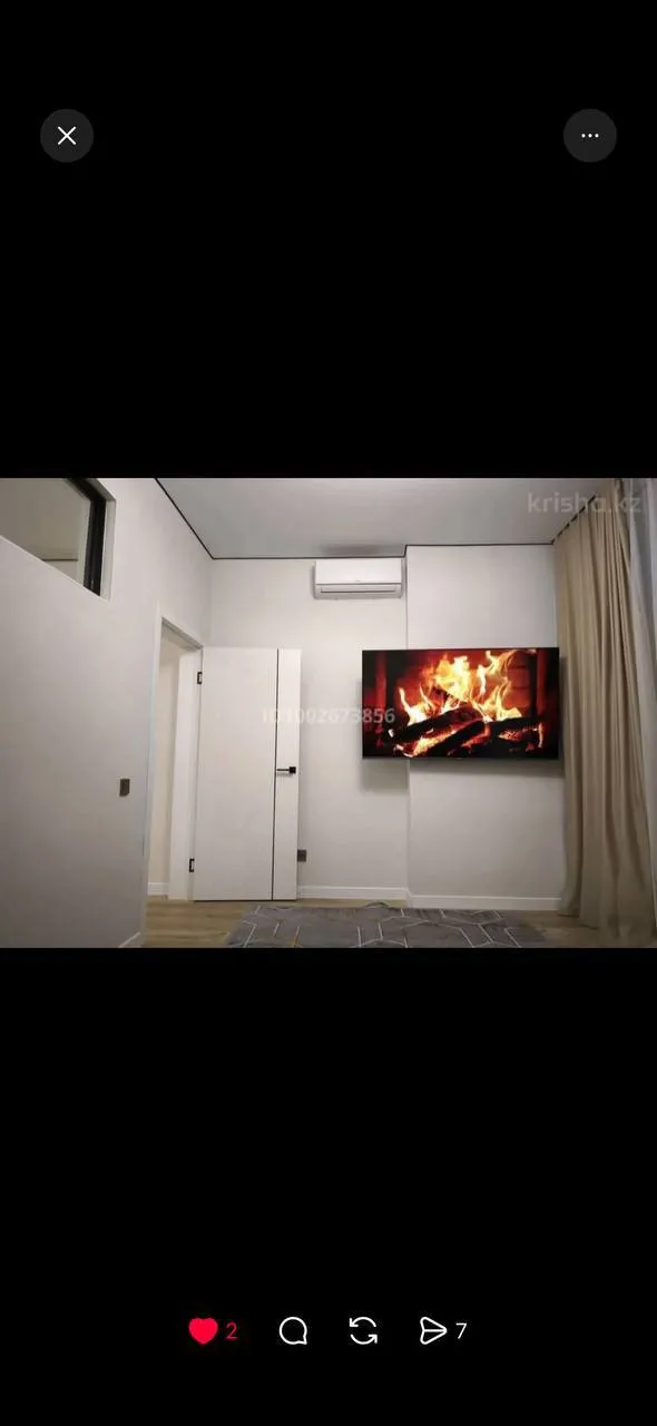 Подселение, для девушек, SAT CITY, 75 000 ₸/чел