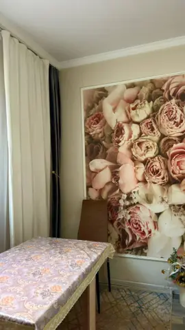 Подселение
