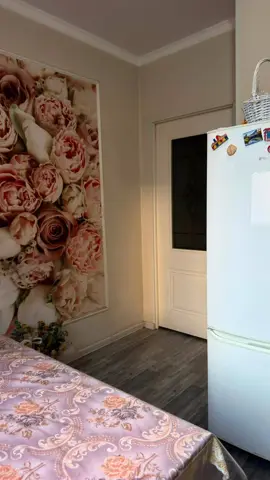 Подселение