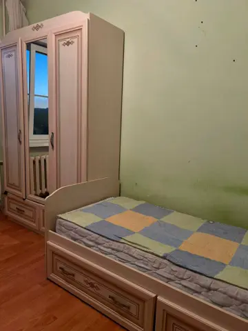 Подселение