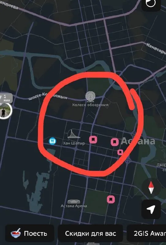 Подселение, для всех, Нура, 80 000 ₸