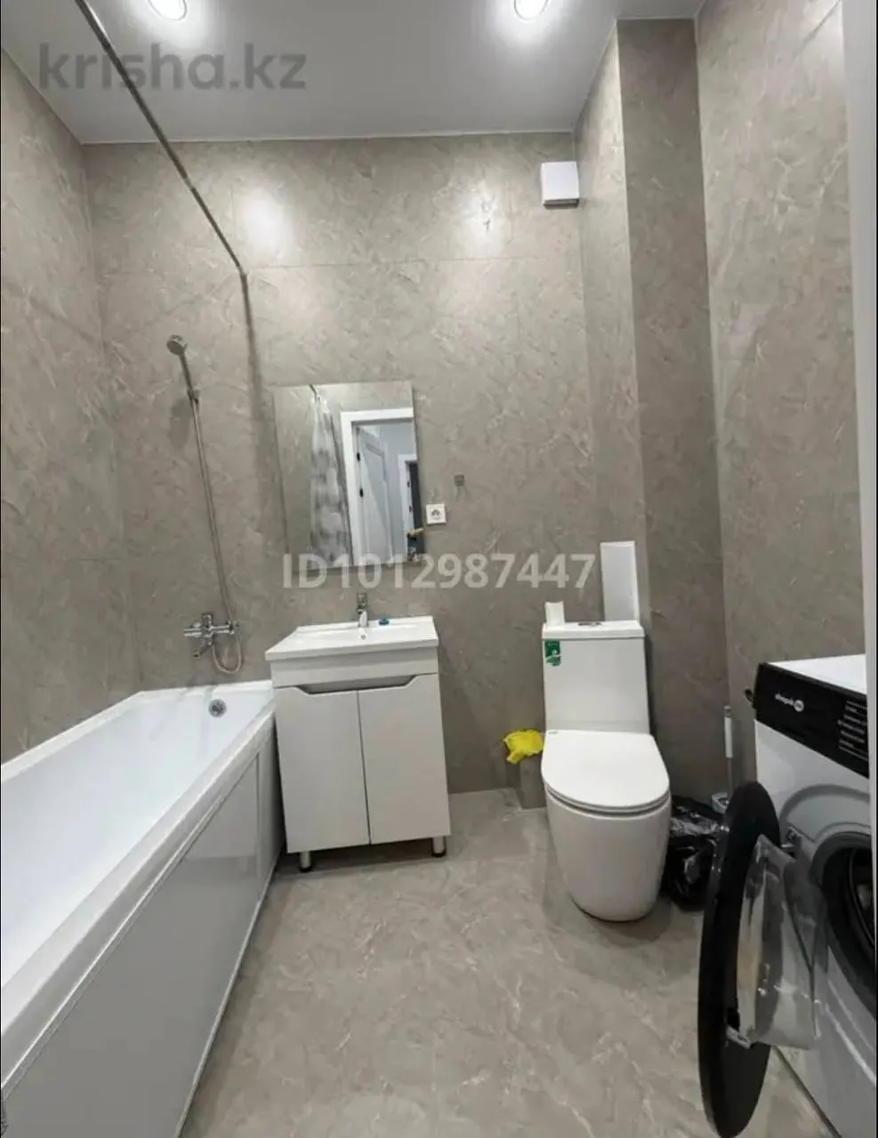 Подселение, для девушек, 90 000 ₸/чел