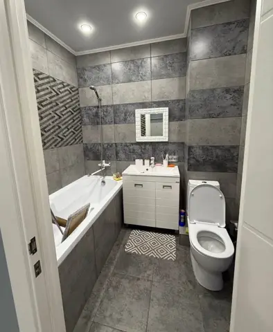 Подселение