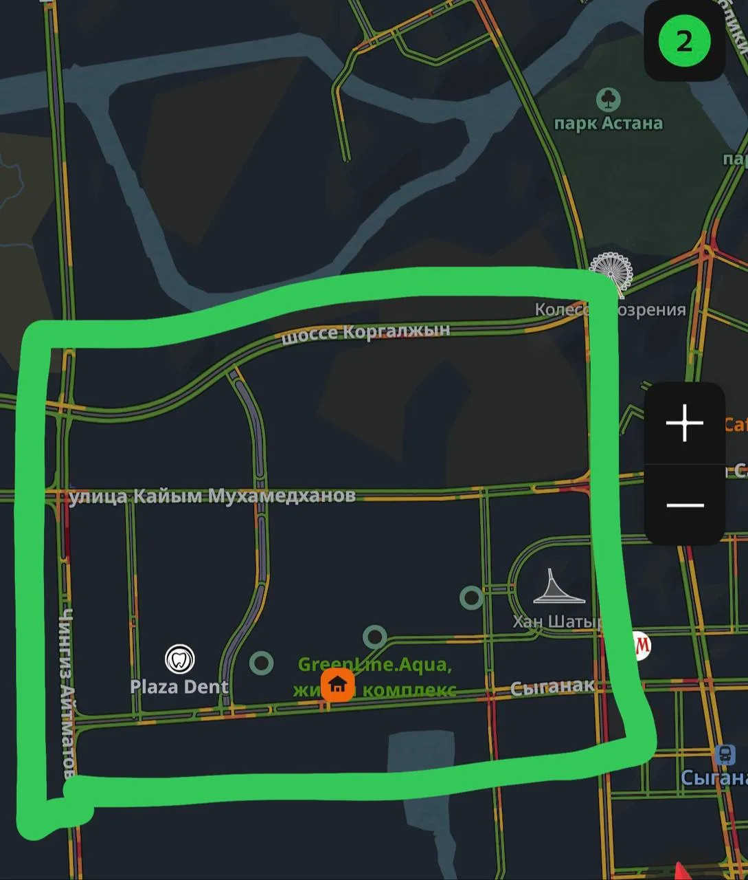 2-комн. квартира, для всех