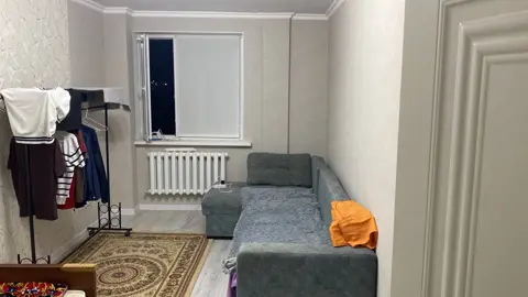 Подселение