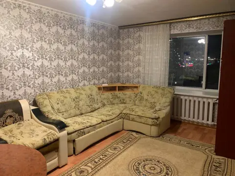Подселение