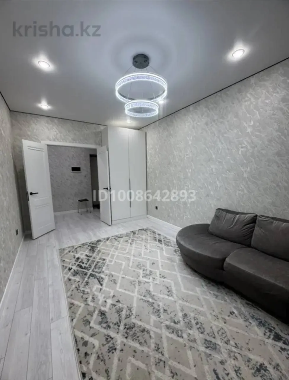 Подселение, для девушек, Нурлы жол, 74 500 ₸/чел