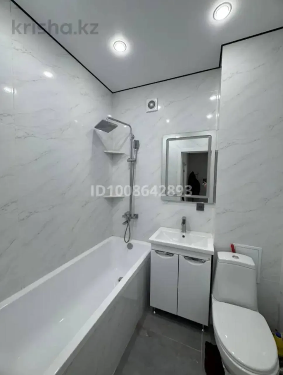 Подселение, для девушек, Нурлы жол, 74 500 ₸/чел