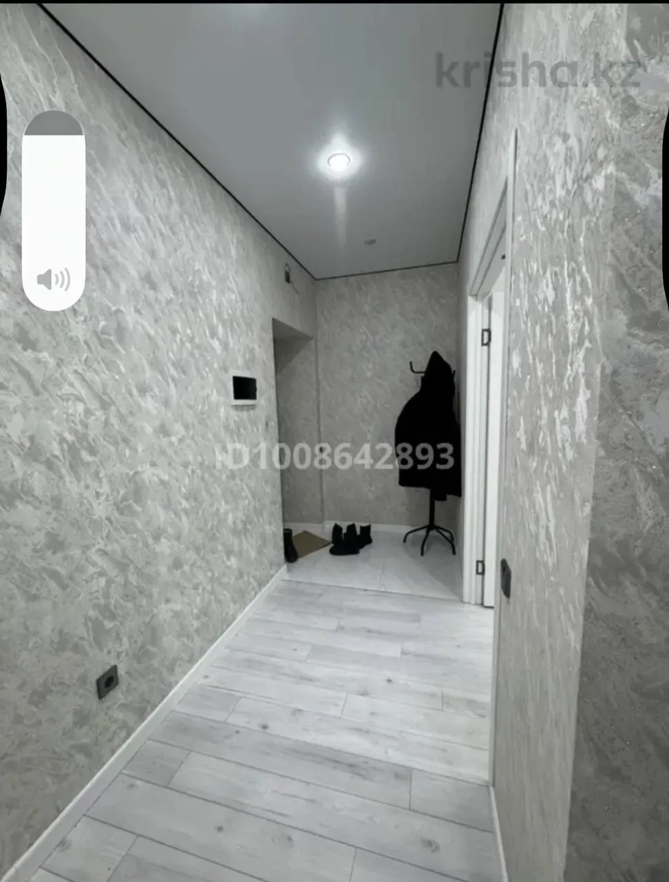 Подселение, для девушек, Нурлы жол, 74 500 ₸/чел