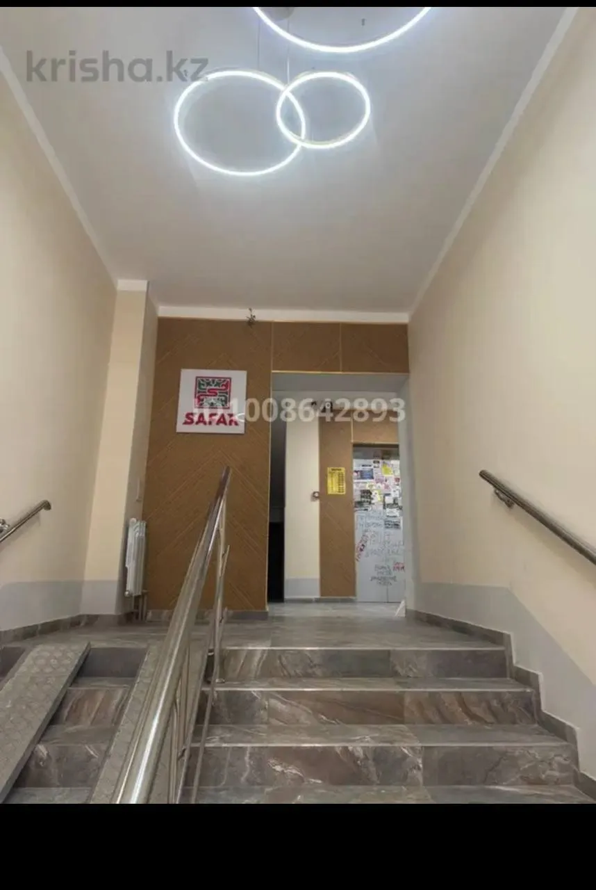 Подселение, для девушек, Нурлы жол, 74 500 ₸/чел
