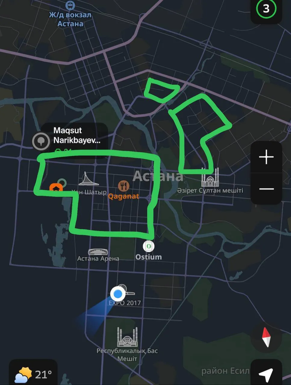 Комната, для девушек