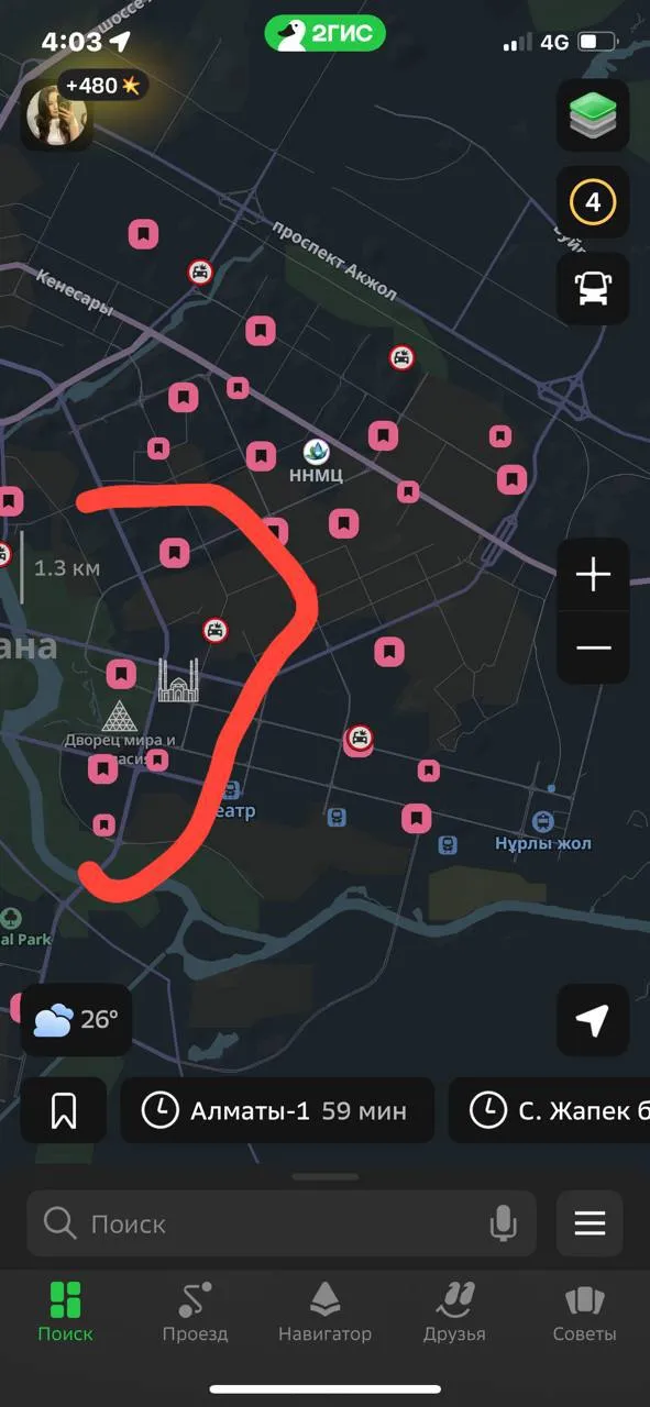 Комната, для девушек, 60 000 ₸