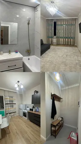 Подселение