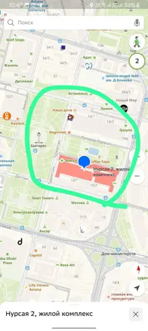 Комната