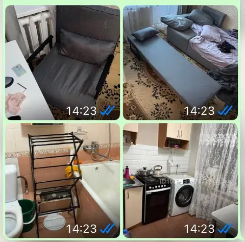 Подселение