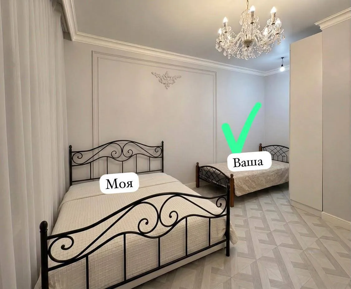 Подселение, для девушек, 110 000 ₸
