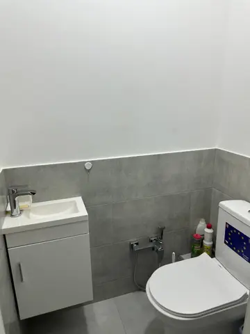 Подселение
