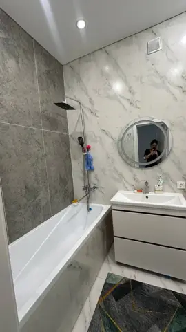 Подселение