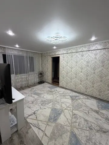 Подселение