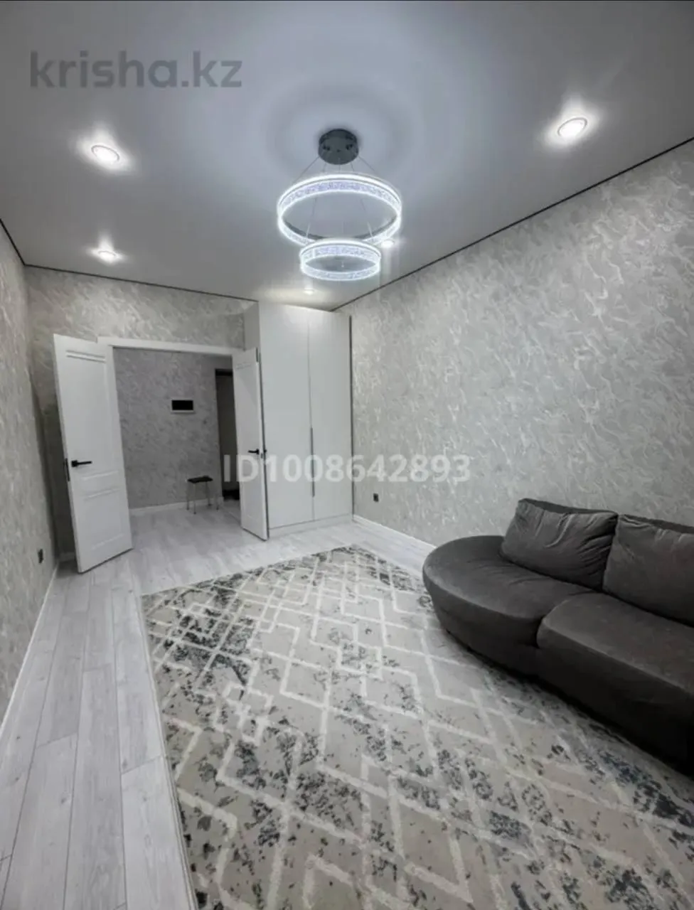 Подселение, для девушек, Нурлы жол, 59 500 ₸/чел