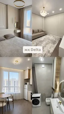 Комната