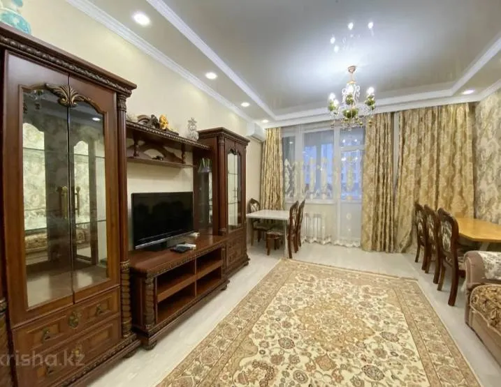 Подселение, для девушек, 76 000 ₸/чел
