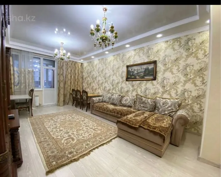 Подселение, для девушек, 76 000 ₸/чел