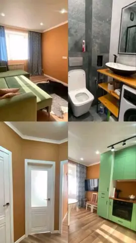 Подселение