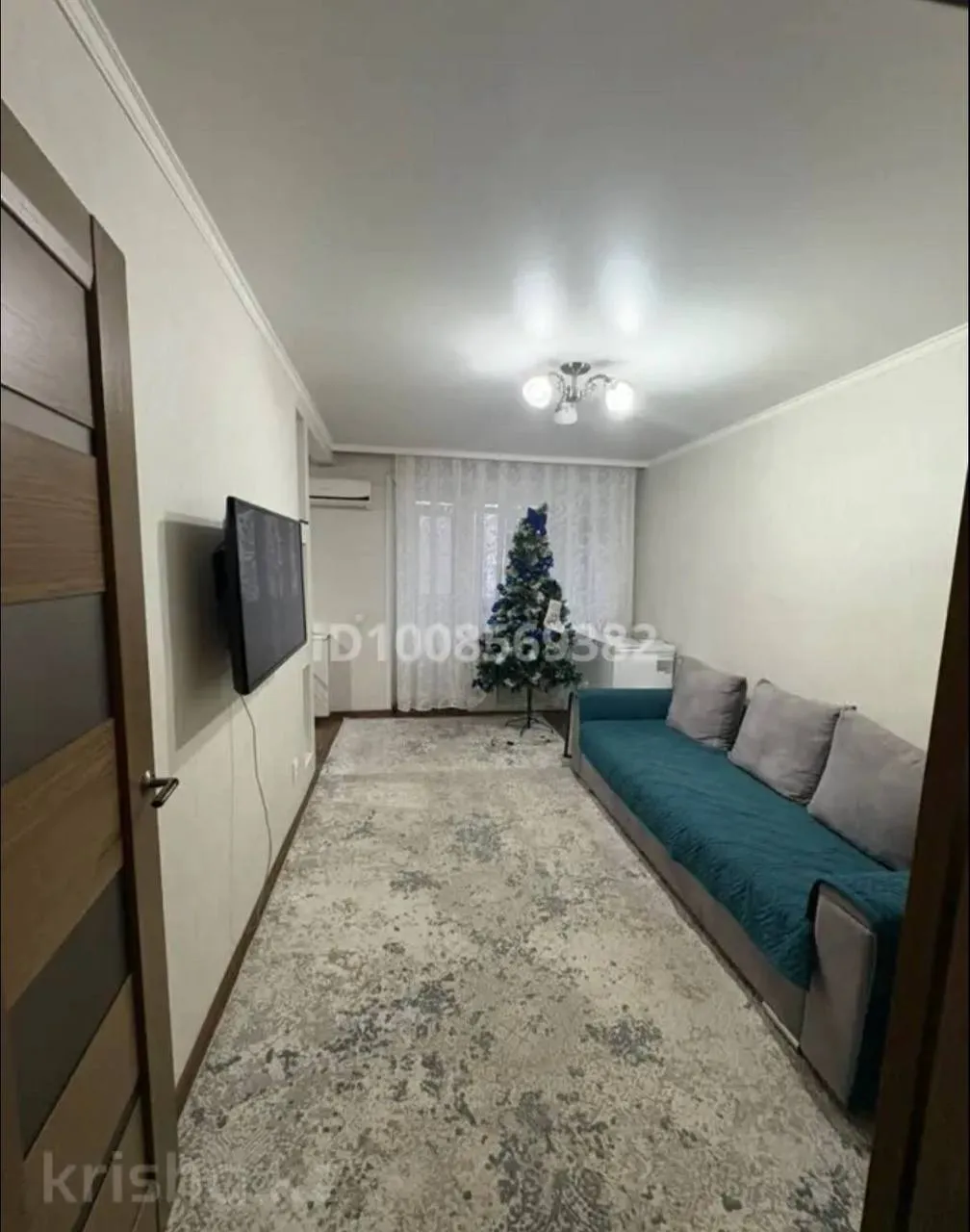 Подселение, для девушек, 68 500 ₸/чел