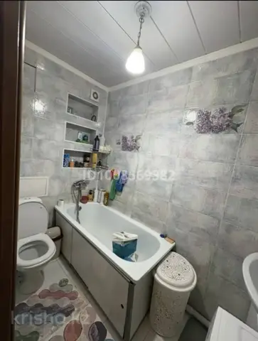 Подселение