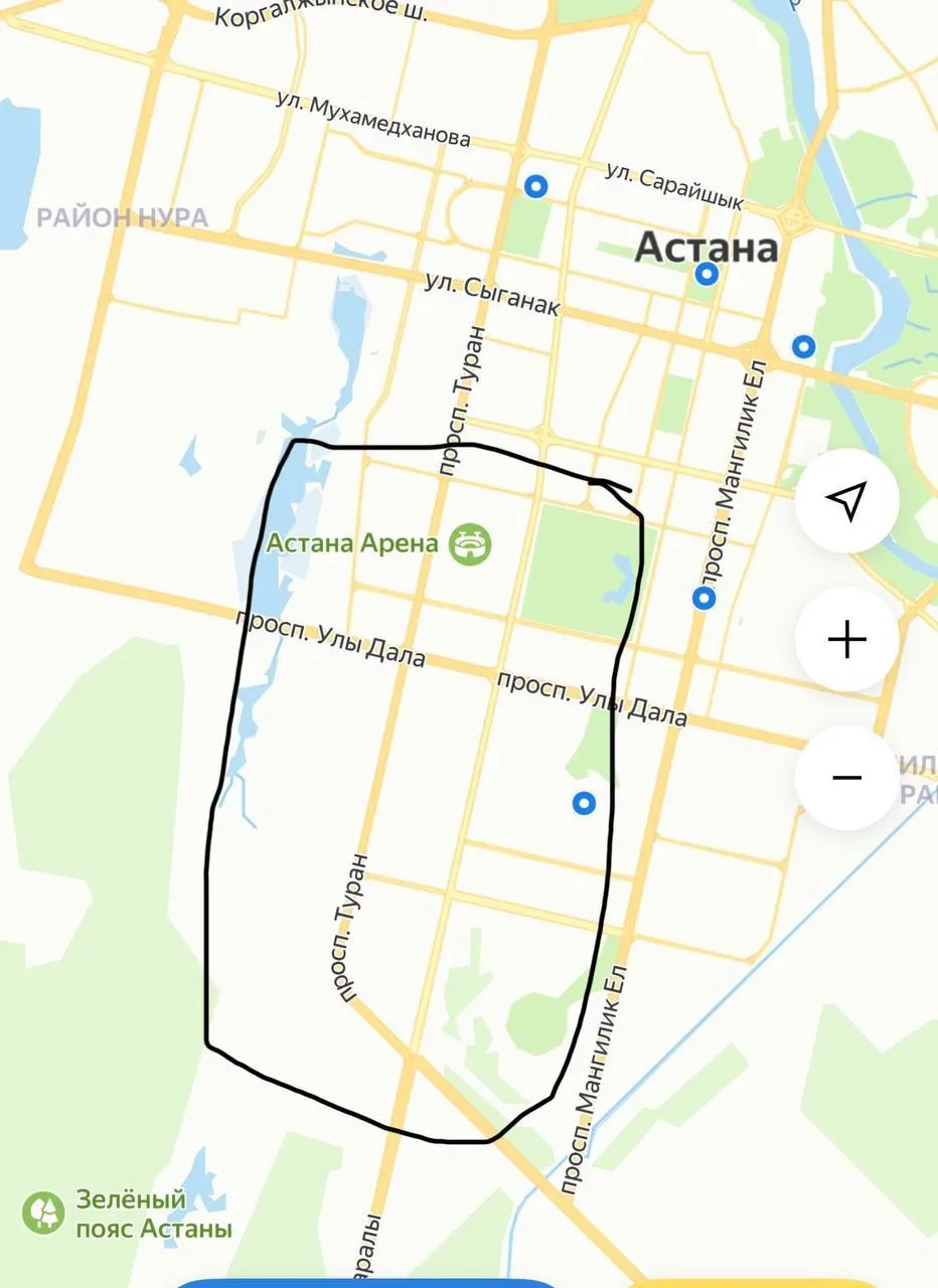 Комната, для парней