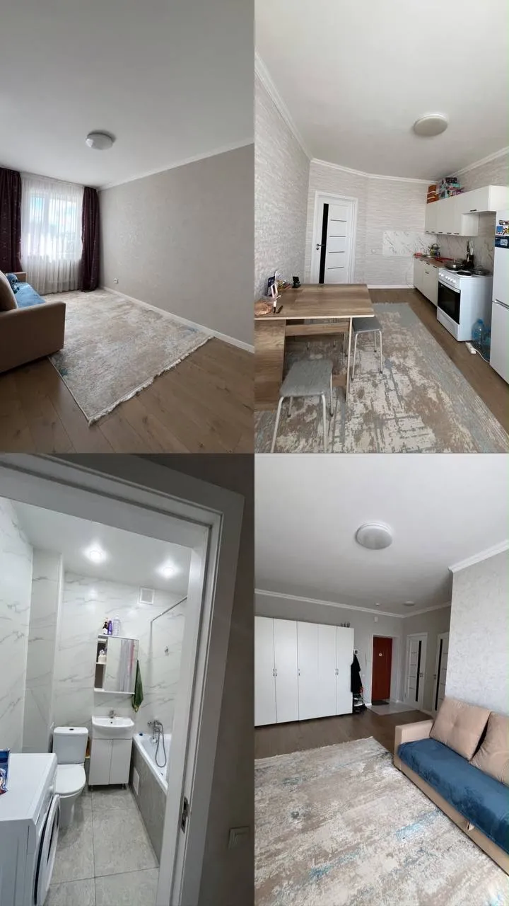 Подселение, для девушек, 70 000 ₸/чел