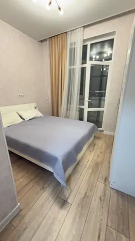 Подселение