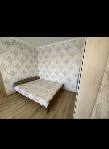 Подселение