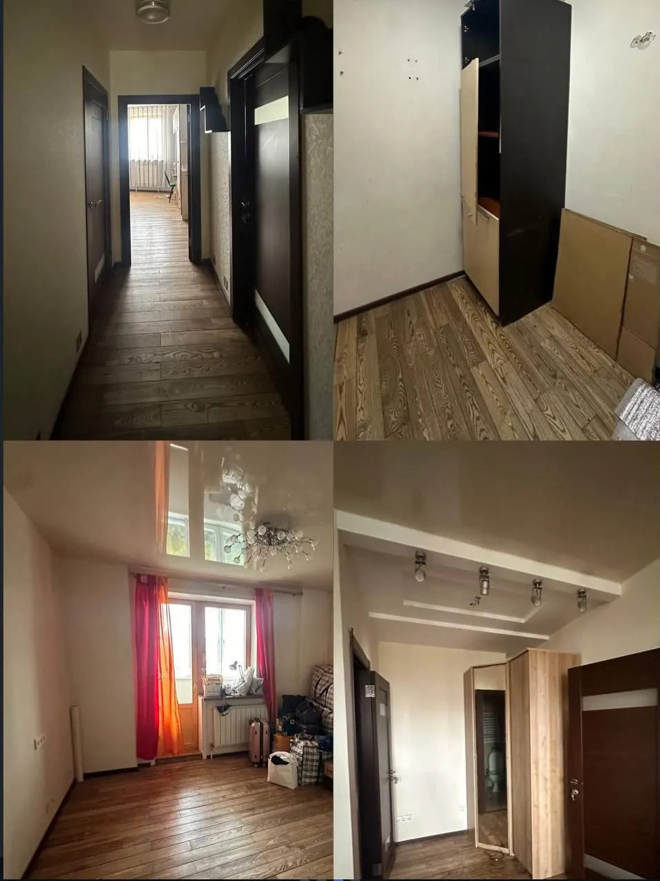 Подселение, для девушек, 70 000 ₸