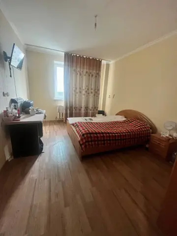 Подселение
