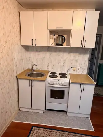 Подселение