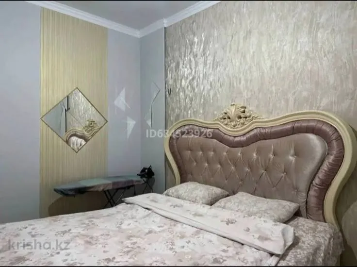 Подселение, для девушек, Левый берег, 58 000 ₸/чел