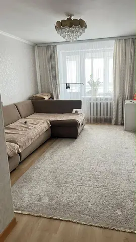 Подселение