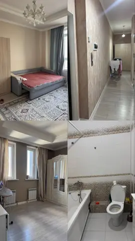 Подселение