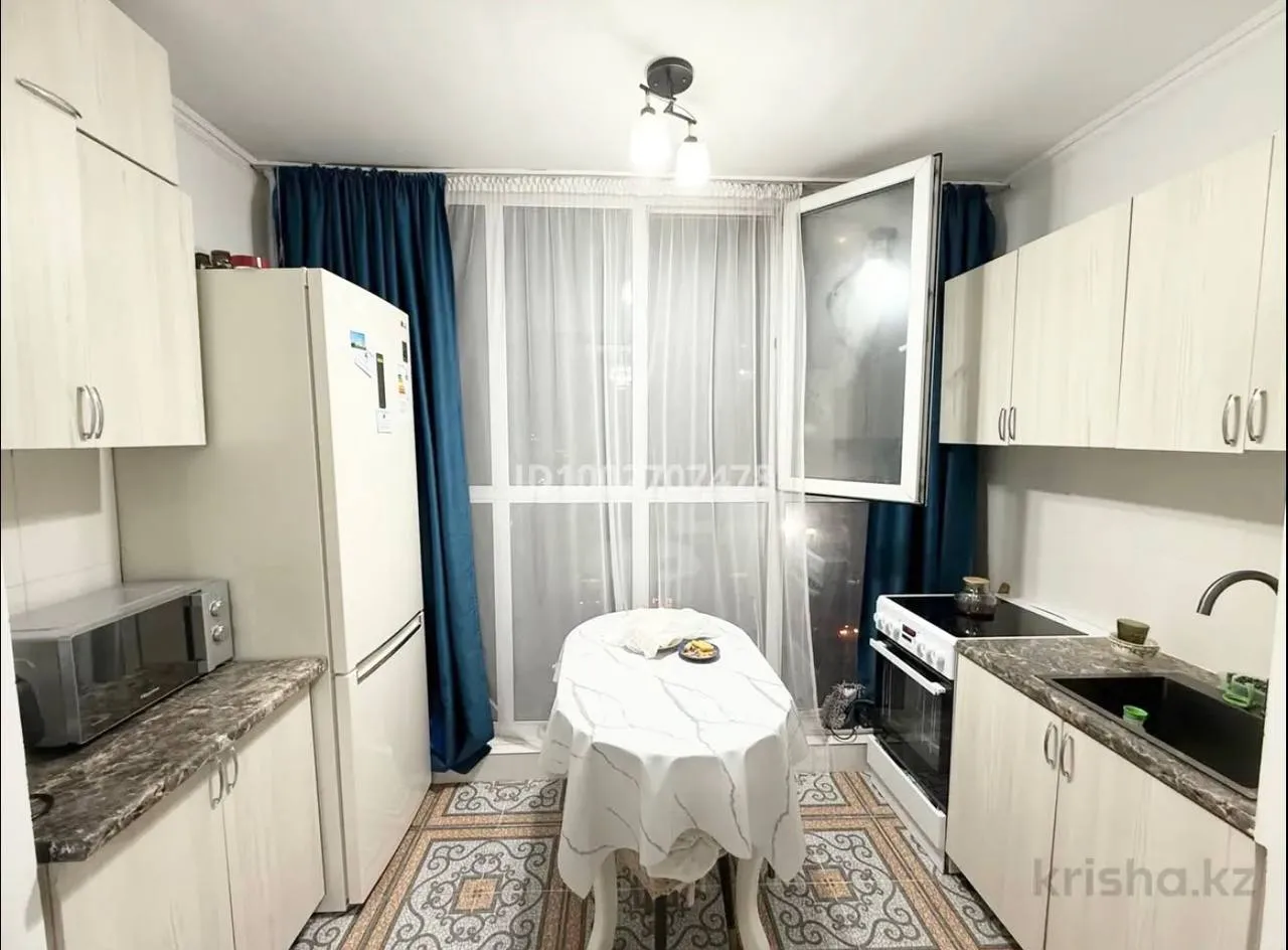 Подселение, для девушек, Правый берег, 55 000 ₸/чел