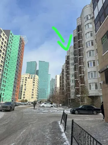 Подселение