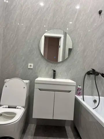 Подселение