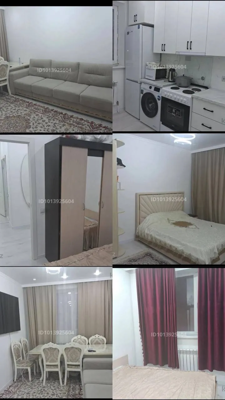 Подселение, для девушек, 60 000 ₸/чел
