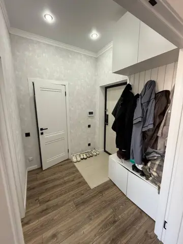 Подселение