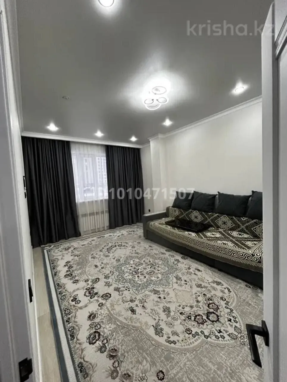 Комната, для девушек, 200 000 ₸